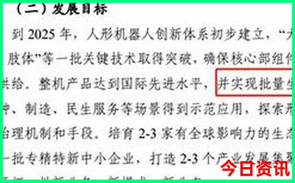 去洛阳玩的最佳路线